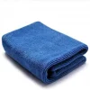 PAÑO MICROFIBRA MULTIUSO ECO ROYCO -AZUL- 30CMX30CM