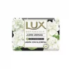 JABON TOCADOR LUX X 125G.